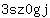 Please type the verification code