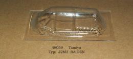 1:48 J2M3  Raiden (Tamiya) - larger image